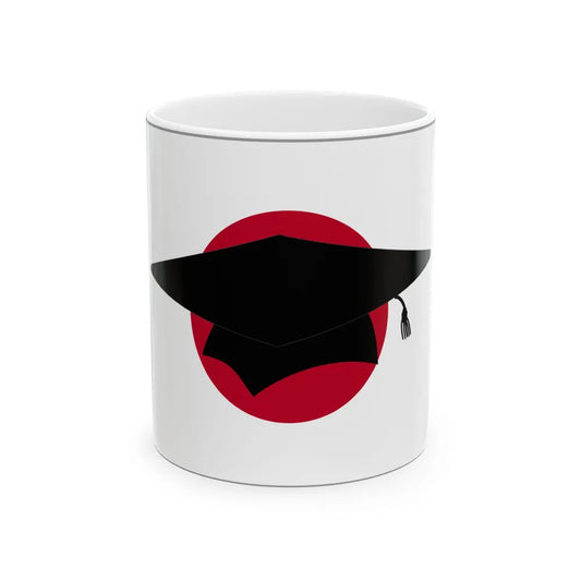 Japanese university icon (Japan) White Coffee Mug 11oz - Go Mug Yourself