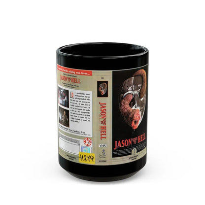 JASON GOES TO HELL (VHS COVER) - Black Coffee Mug 15oz - Go Mug Yourself