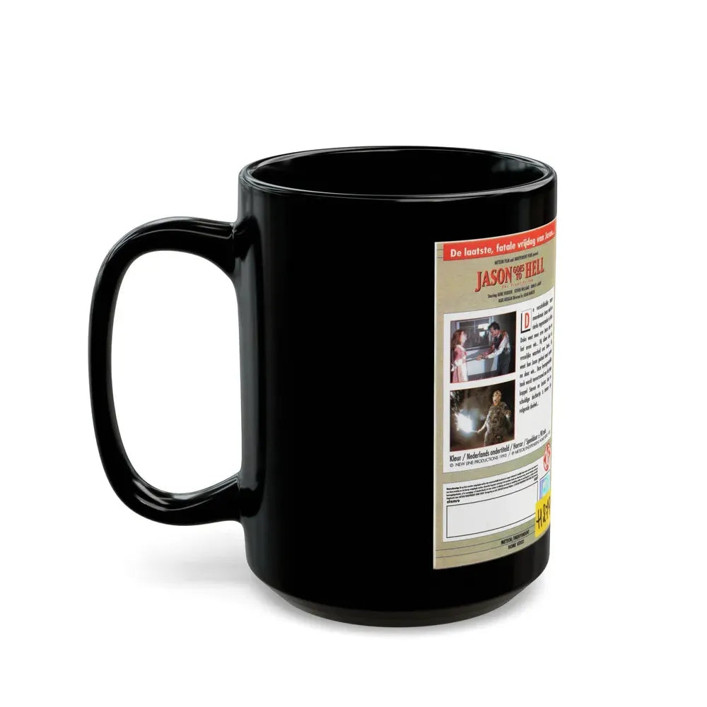JASON GOES TO HELL (VHS COVER) - Black Coffee Mug - Go Mug Yourself