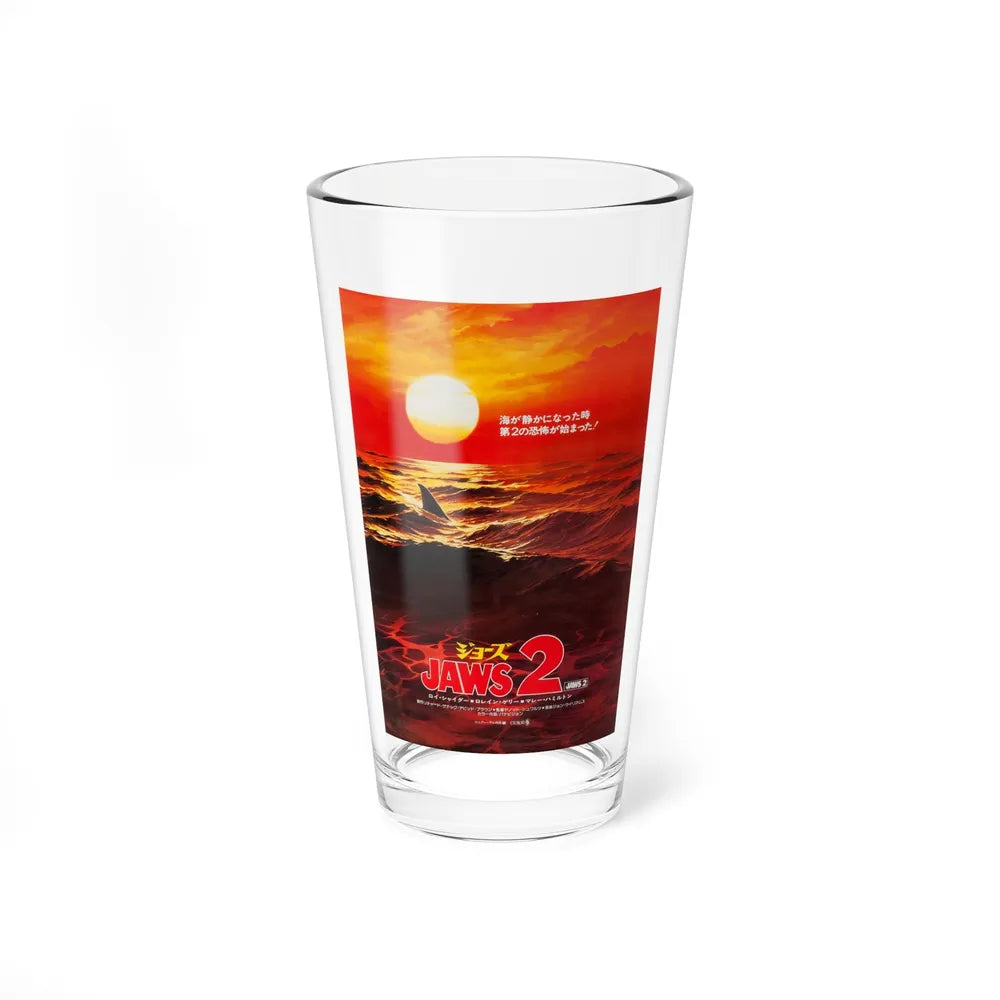 JAWS 2 (JAPAN) 1978 Movie Poster - Pint Glass 16oz-16oz-Go Mug Yourself