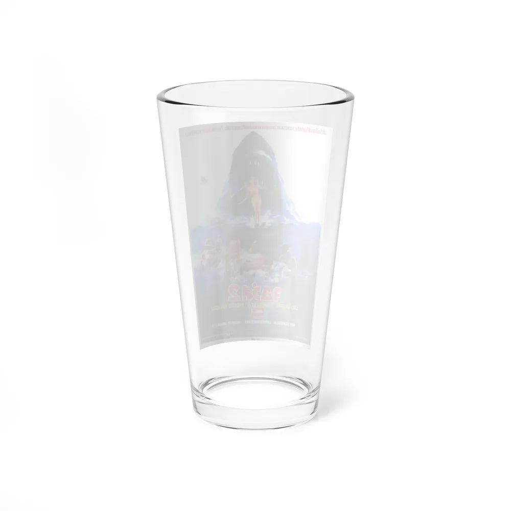 JAWS 2 (THAI) 1987 Movie Poster - Pint Glass 16oz-Go Mug Yourself