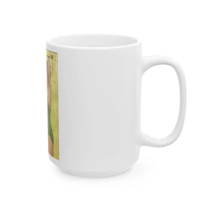 Jayne Mansfield #135 - Mag. Cover (Vintage Female Icon) White Coffee Mug - Go Mug Yourself