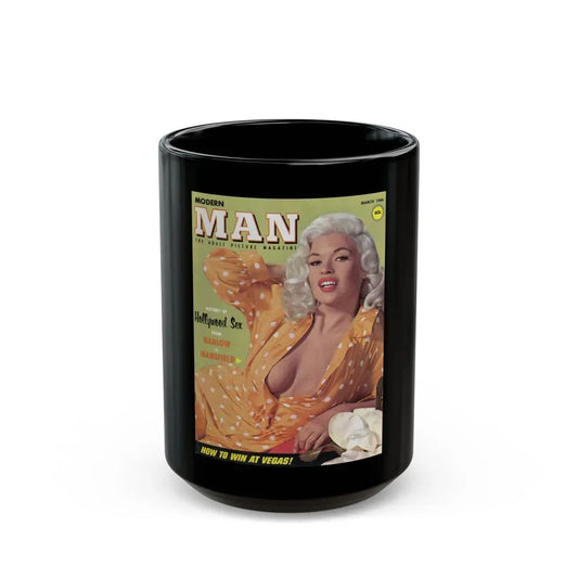 Jayne Mansfield #139 - Mag. Cover (Vintage Female Icon) Black Coffee Mug 15oz - Go Mug Yourself