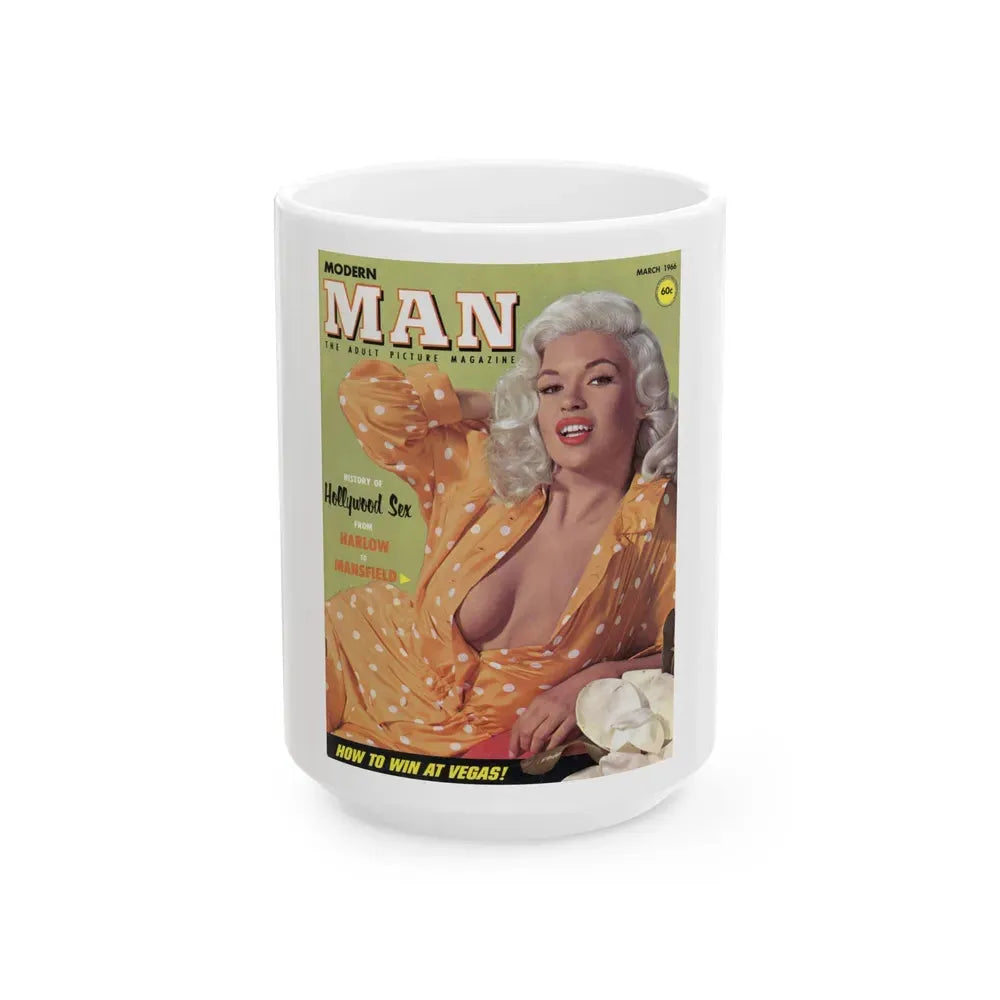 Jayne Mansfield #139 - Mag. Cover (Vintage Female Icon) White Coffee Mug 15oz - Go Mug Yourself