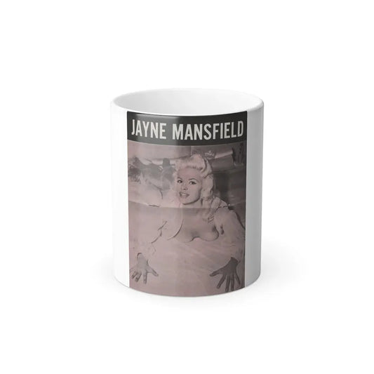 Jayne Mansfield #148 - Pose! Pocket Mag. July '58 - 1 B&W Centerfold Photo (Vintage Female Icon) Color Changing Coffee Mug 11oz - Go Mug Yourself
