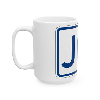 Jct plate South Carolina (South Carolina) (Road Sign) White Coffee Mug - Go Mug Yourself