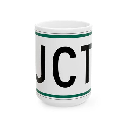 Jct plate South Dakota (South Dakota) (Road Sign) White Coffee Mug 15oz - Go Mug Yourself