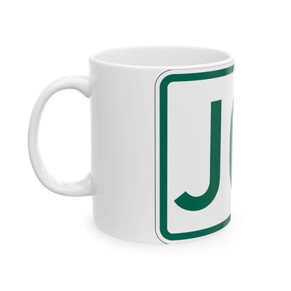 Jct plate Vermont (Vermont) (Road Sign) White Coffee Mug - Go Mug Yourself