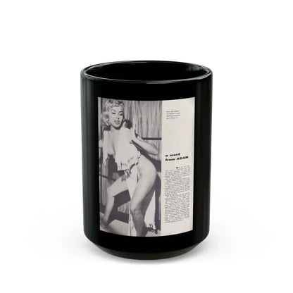 Jeanne Carmen #104 (Vintage Female Icon) Black Coffee Mug 15oz - Go Mug Yourself