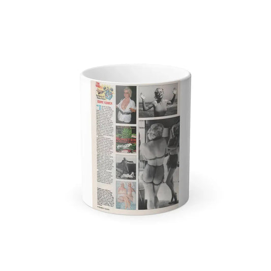 Jeanne Carmen #155 - Celebrity Sleuth Magazine Page Article, 4 Photos, 1 Art & Poster on Page 12 (Vintage Female Icon) Color Changing Coffee Mug 11oz - Go Mug Yourself