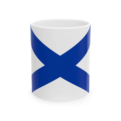 Jefe del Estado Mayor General Armada Argentina bandera (Argentina) White Coffee Mug 11oz - Go Mug Yourself