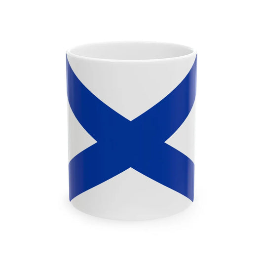 Jefe del Estado Mayor General Armada Argentina bandera (Argentina) White Coffee Mug 11oz - Go Mug Yourself