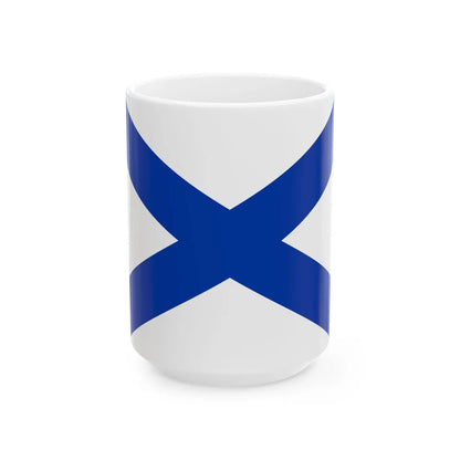 Jefe del Estado Mayor General Armada Argentina bandera (Argentina) White Coffee Mug 15oz - Go Mug Yourself