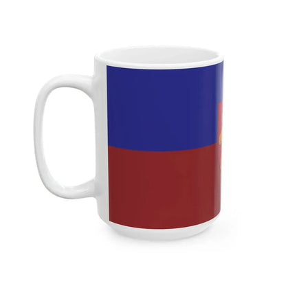 Jelgava flag (Latvia) White Coffee Mug - Go Mug Yourself