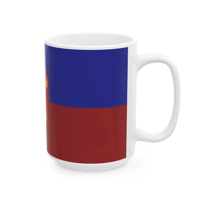 Jelgava flag (Latvia) White Coffee Mug - Go Mug Yourself