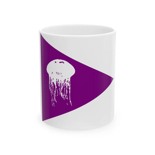 Jellyfish Beach Flag (Israel) White Coffee Mug 11oz - Go Mug Yourself