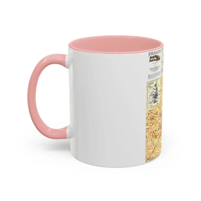 Jerusalem (1996) (Map) Accent Coffee Mug - Go Mug Yourself
