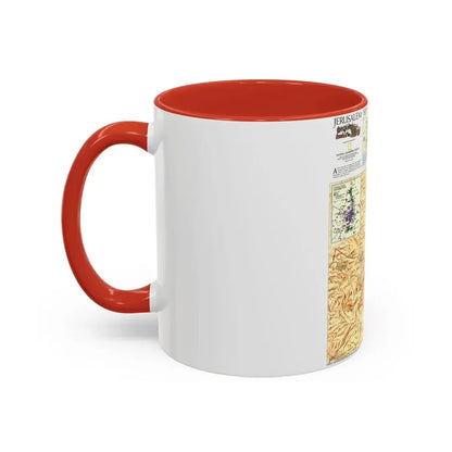 Jerusalem (1996) (Map) Accent Coffee Mug - Go Mug Yourself