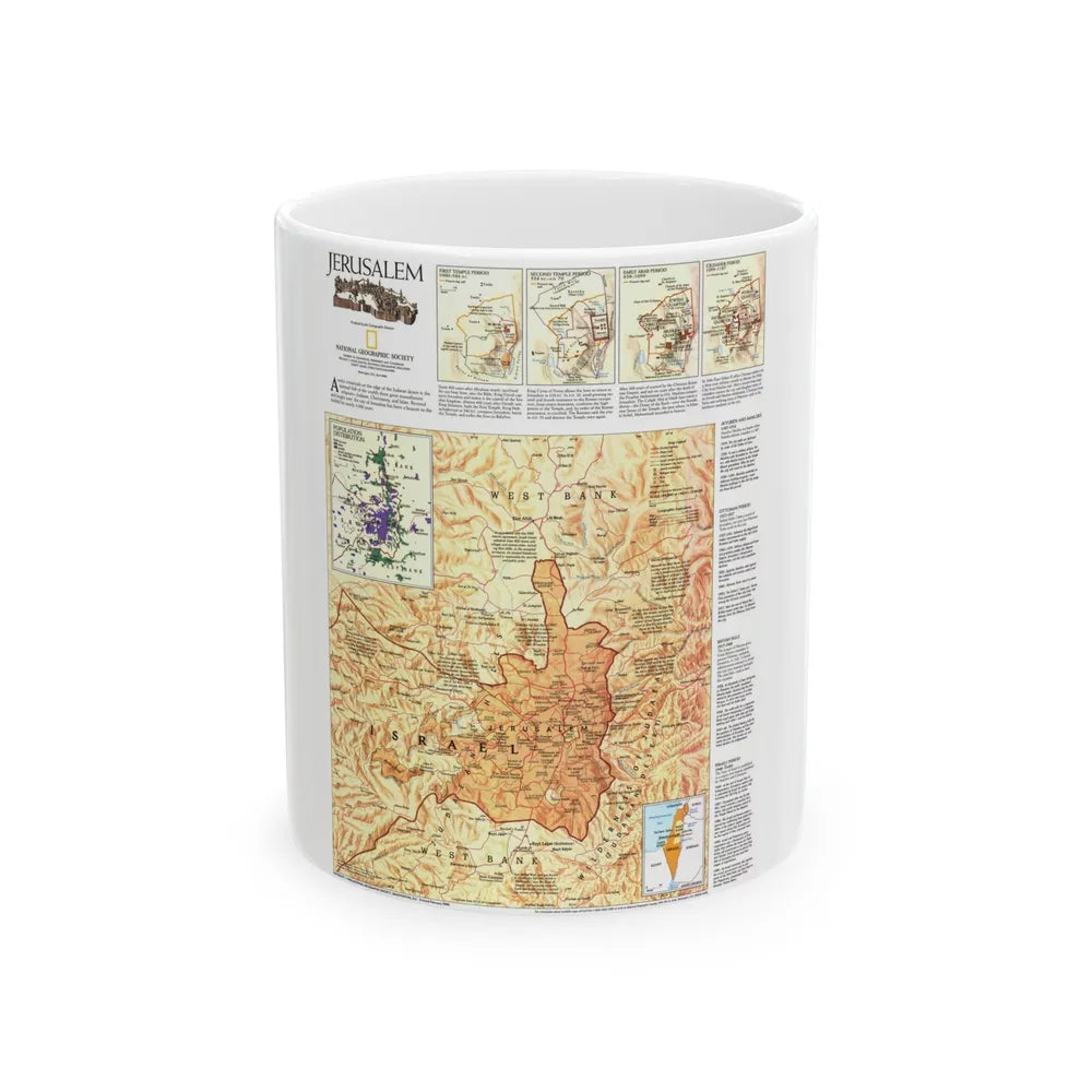 Jerusalem (1996) (Map) White Coffee Mug-11oz-Go Mug Yourself