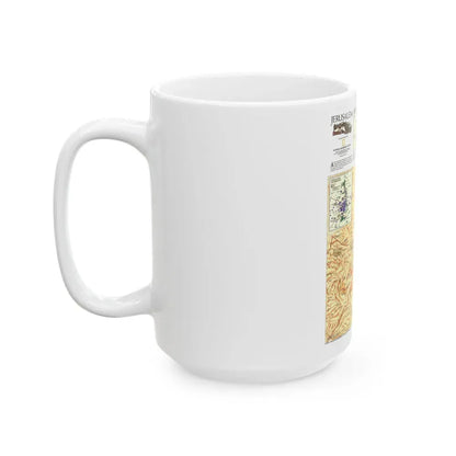 Jerusalem (1996) (Map) White Coffee Mug - Go Mug Yourself