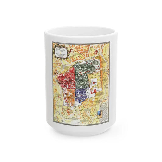 Jerusalem- The Old City (1996) (Map) White Coffee Mug 15oz - Go Mug Yourself