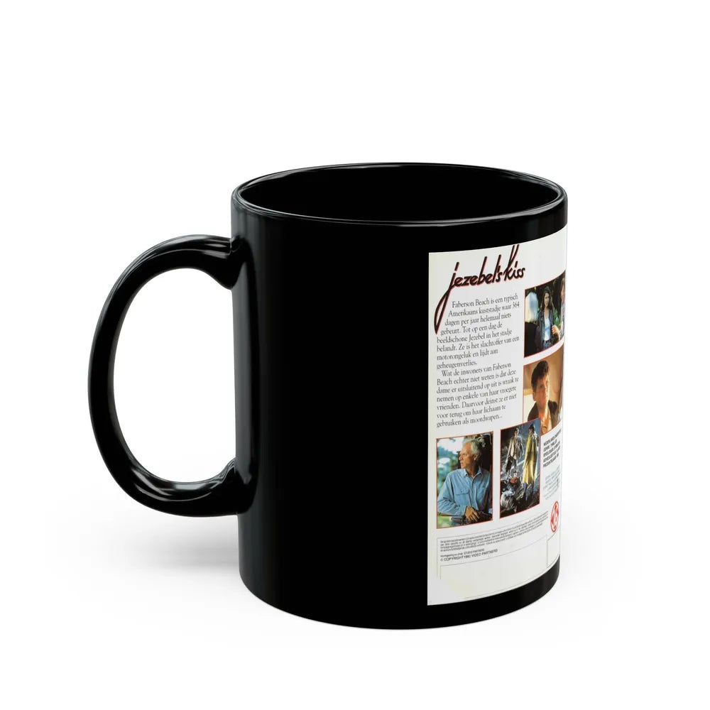 JEZEBELS KISS (VHS COVER) - Black Coffee Mug-Go Mug Yourself