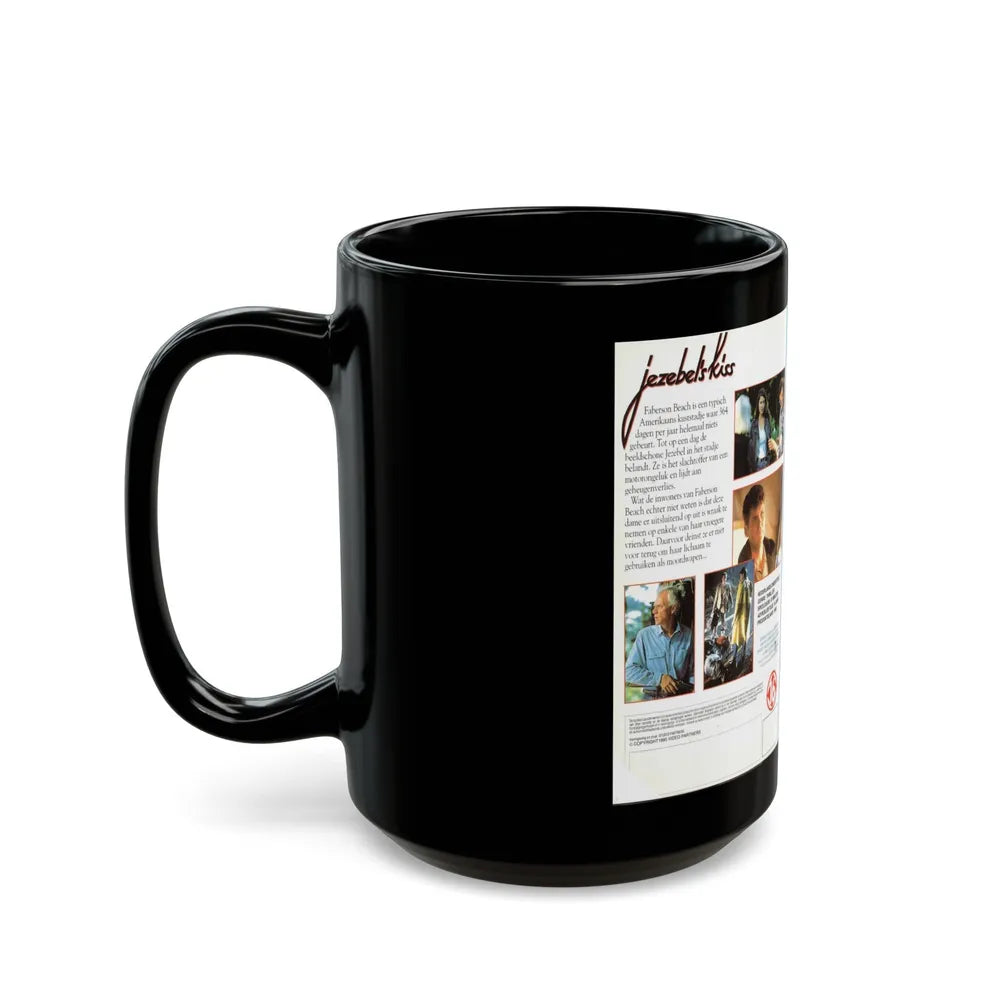 JEZEBELS KISS (VHS COVER) - Black Coffee Mug-Go Mug Yourself