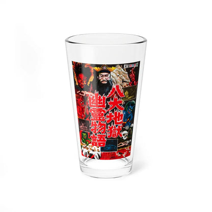 JIGOKU 1960 Movie Poster - Pint Glass 16oz-16oz-Go Mug Yourself