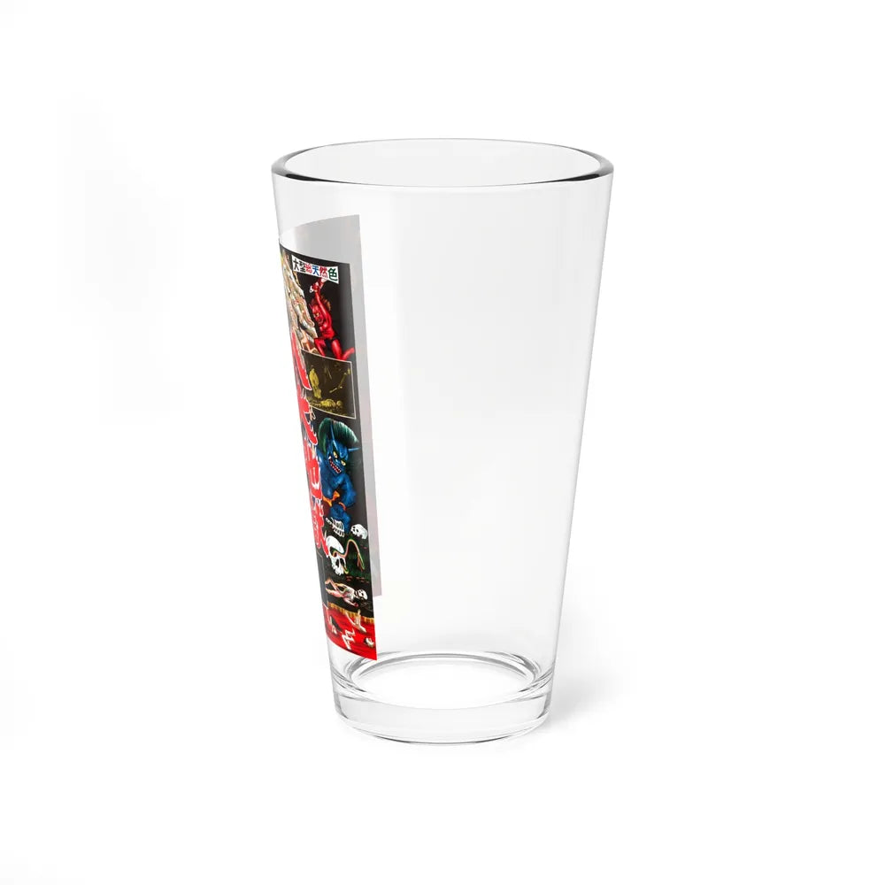 JIGOKU 1960 Movie Poster - Pint Glass 16oz-Go Mug Yourself