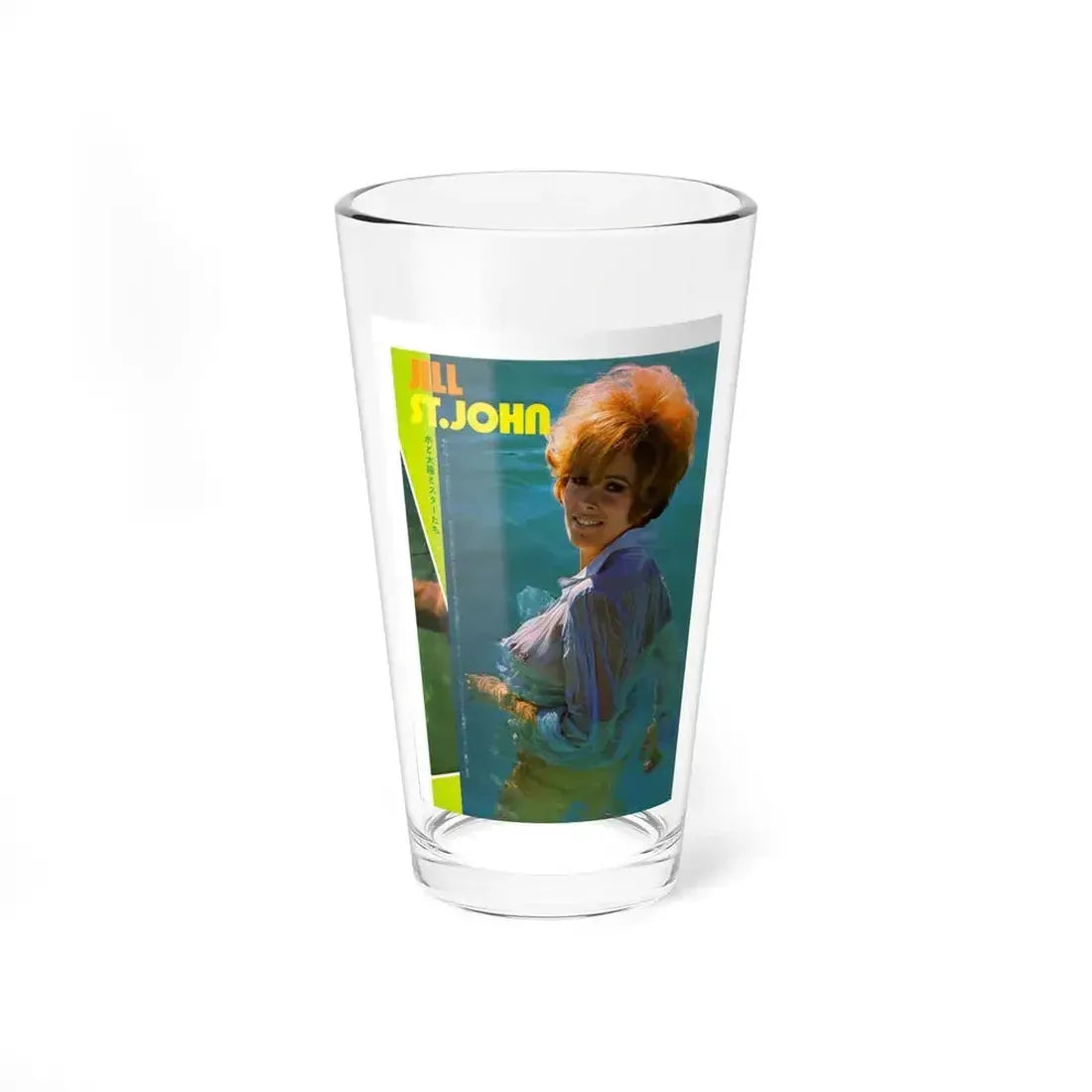 Jill St. John #256 - Japanese Pin-Up (Vintage Female Icon) Pint Glass 16oz 16oz - Go Mug Yourself