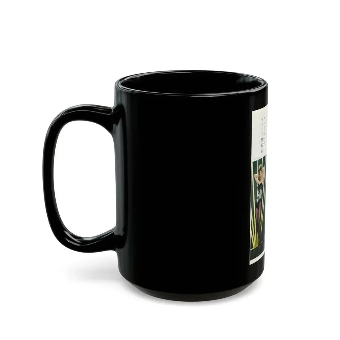 Jill St. John #289 (Vintage Female Icon) Black Coffee Mug - Go Mug Yourself