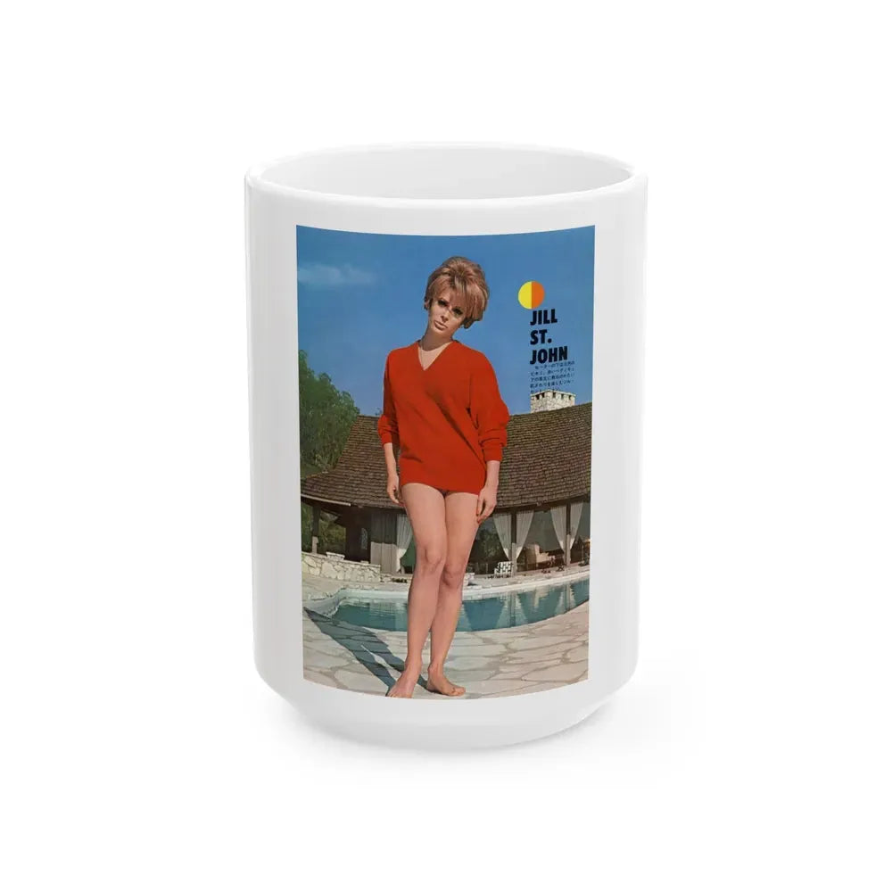 Jill St. John #290 (Vintage Female Icon) White Coffee Mug 15oz - Go Mug Yourself