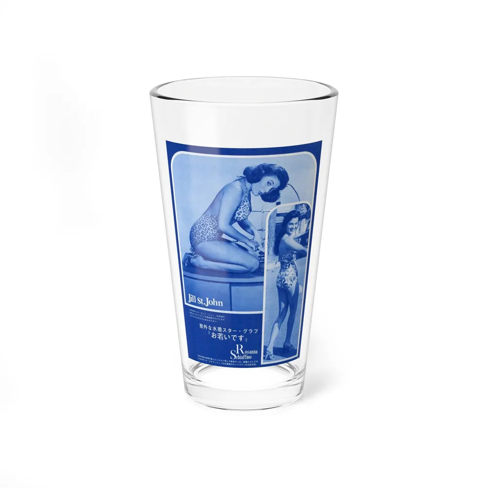 Jill St. John #291 (Vintage Female Icon) Pint Glass 16oz 16oz - Go Mug Yourself