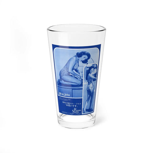 Jill St. John #291 (Vintage Female Icon) Pint Glass 16oz 16oz - Go Mug Yourself