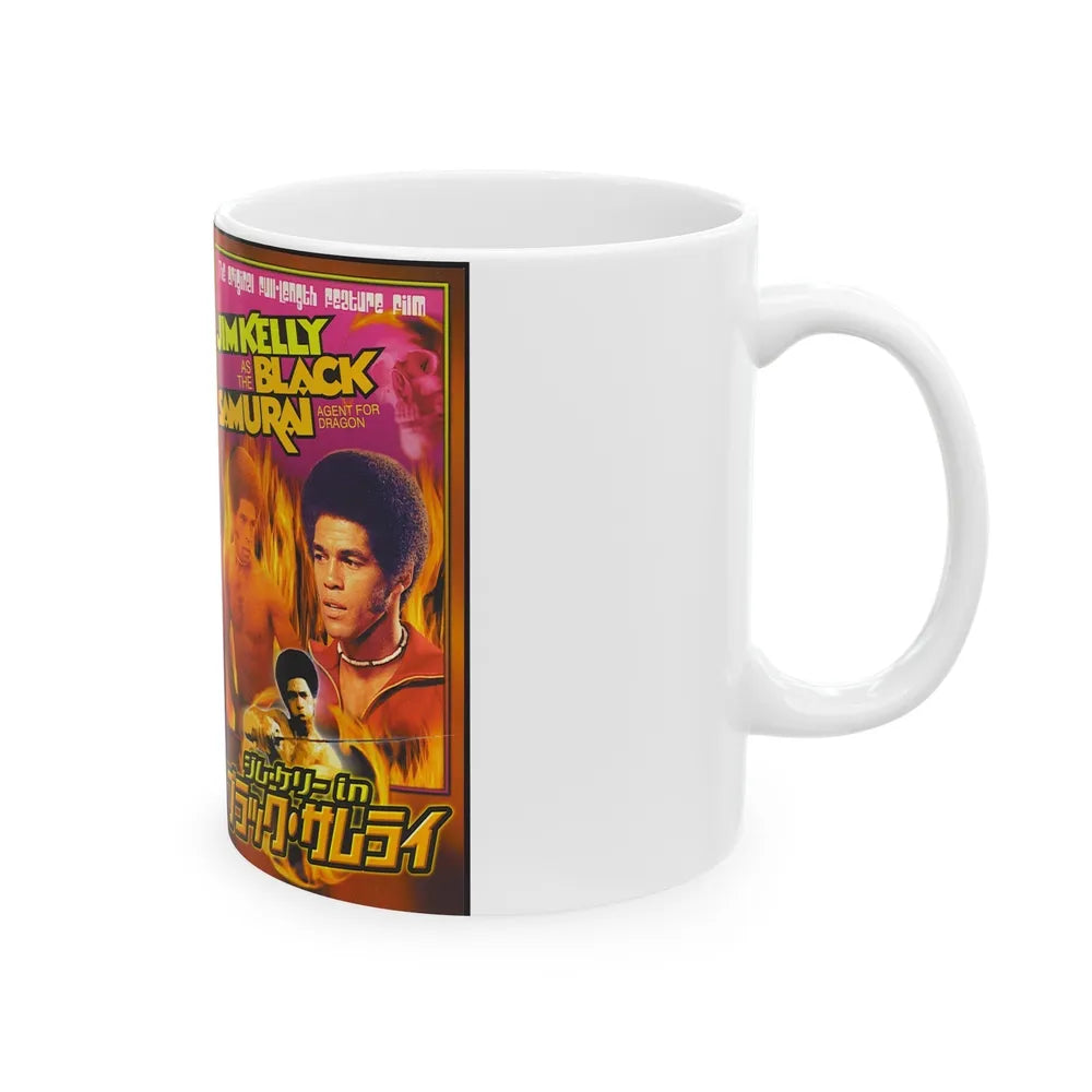 JIM KELLY AS THE BLACK SAMURAI (VHS COVER) - White Coffee Mug-Go Mug Yourself