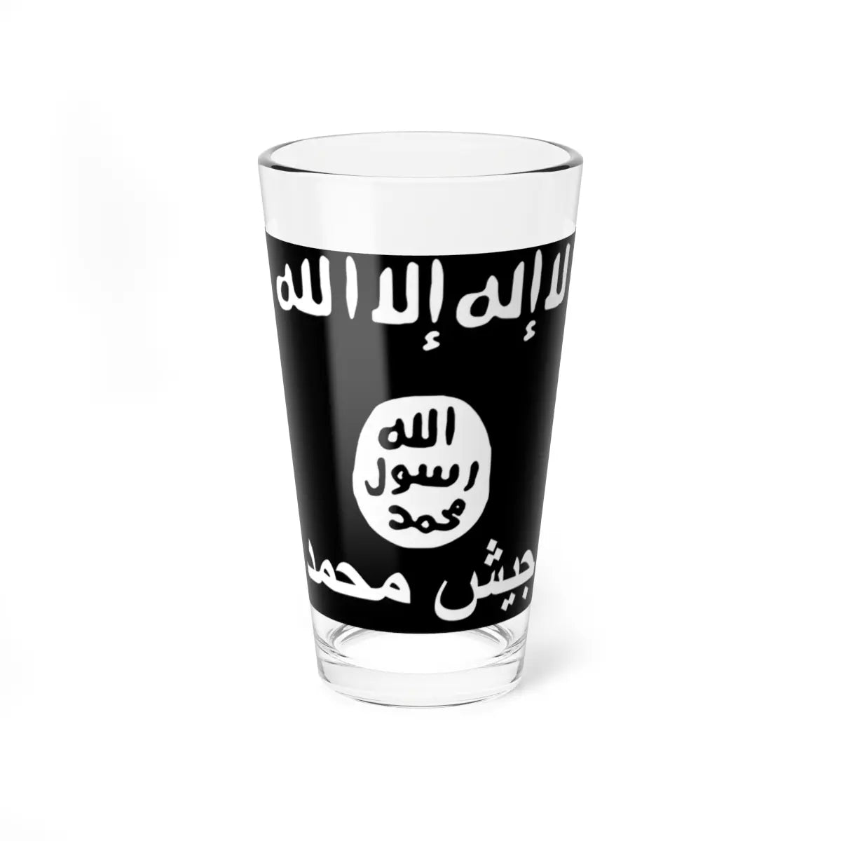SKU:41084704627714333222 Size:16oz