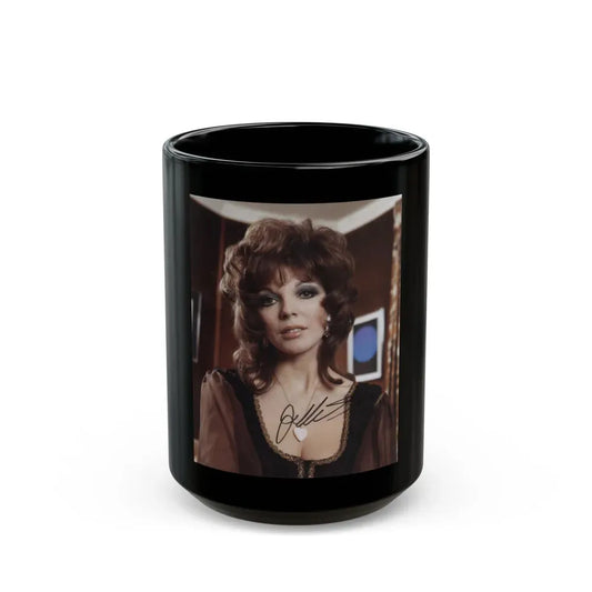 Joan Collins #252 (Vintage Female Icon) Black Coffee Mug 15oz - Go Mug Yourself