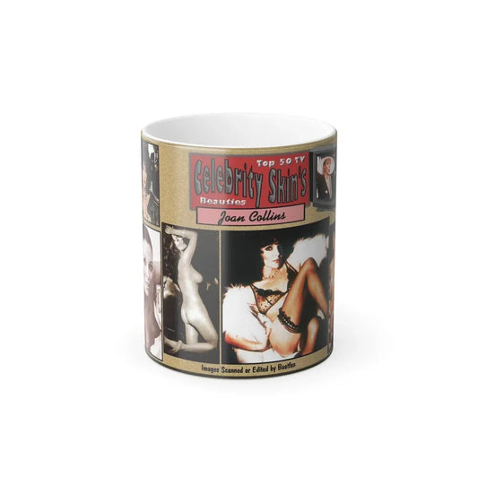Joan Collins #383 - Montage (Vintage Female Icon) Color Changing Coffee Mug 11oz - Go Mug Yourself