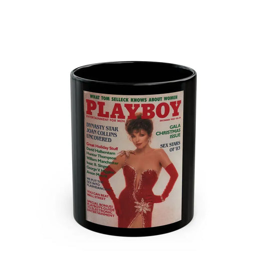 Joan Collins #384 - Playboy Mag. Cover Dec. '83 featuring, Joan on Cover+Spread (Vintage Female Icon) Black Coffee Mug 11oz - Go Mug Yourself