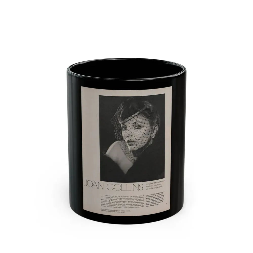 Joan Collins #386 - Dec. 1983 Playboy Photo (Vintage Female Icon) Black Coffee Mug 11oz - Go Mug Yourself