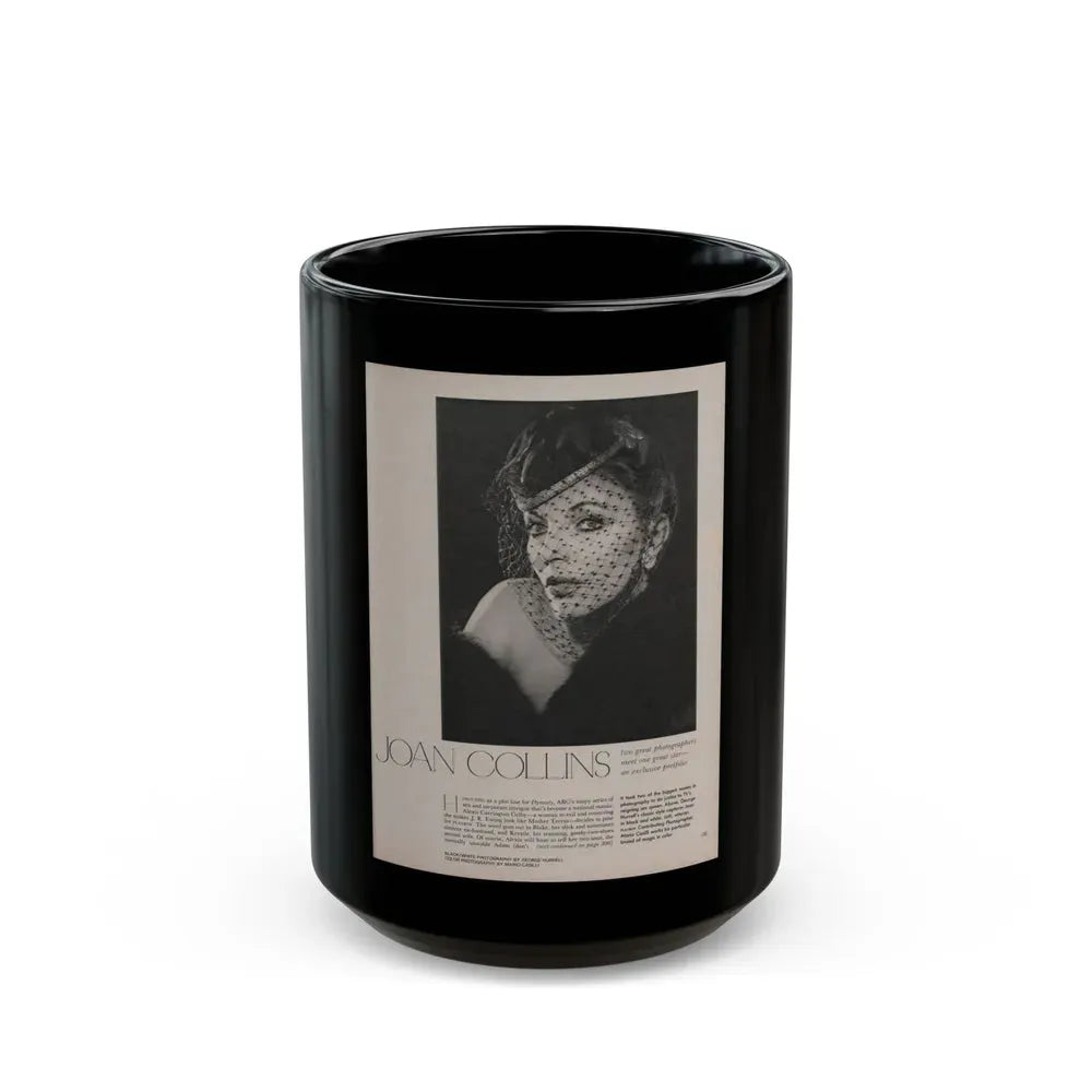Joan Collins #386 - Dec. 1983 Playboy Photo (Vintage Female Icon) Black Coffee Mug 15oz - Go Mug Yourself