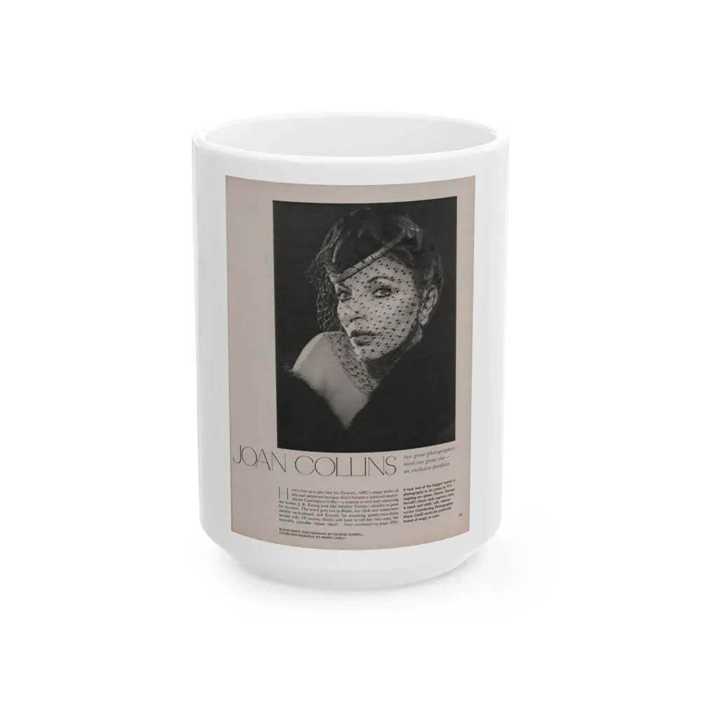 Joan Collins #386 - Dec. 1983 Playboy Photo (Vintage Female Icon) White Coffee Mug 15oz - Go Mug Yourself