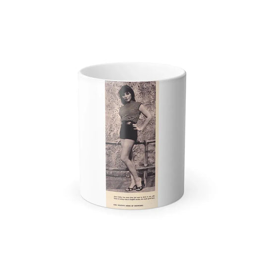 Joan Collins #396 - Earl Wilson's Showgirls Mag. '56 Photo (Vintage Female Icon) Color Changing Mug 11oz 11oz - Go Mug Yourself