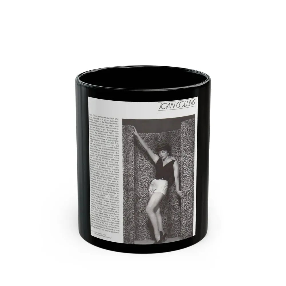 Joan Collins #397 (Vintage Female Icon) Black Coffee Mug 11oz - Go Mug Yourself