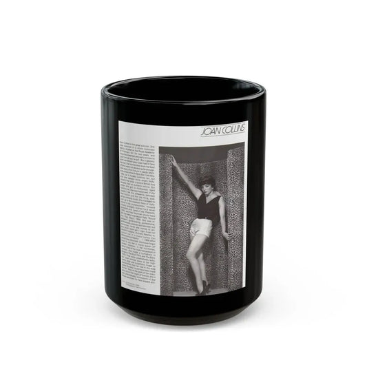 Joan Collins #397 (Vintage Female Icon) Black Coffee Mug 15oz - Go Mug Yourself