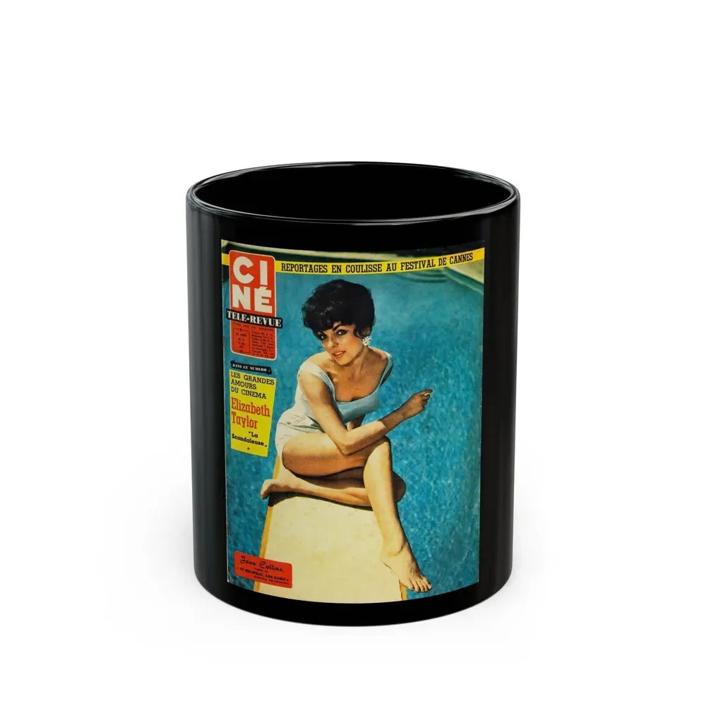 Joan Collins #481 - Mag. Cover (Vintage Female Icon) Black Coffee Mug 11oz - Go Mug Yourself