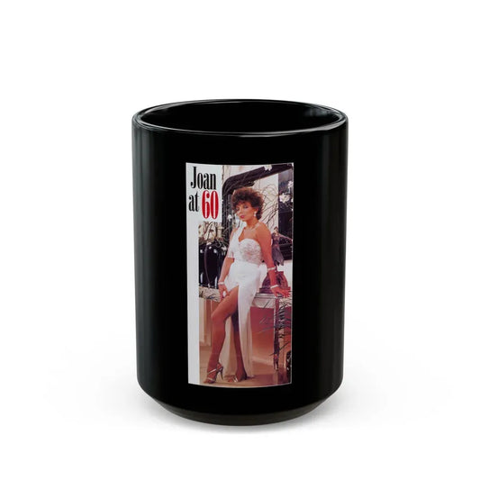 Joan Collins #493 (Vintage Female Icon) Black Coffee Mug 15oz - Go Mug Yourself