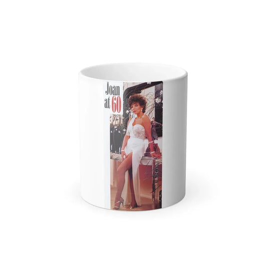 Joan Collins #493 (Vintage Female Icon) Color Changing Coffee Mug 11oz - Go Mug Yourself