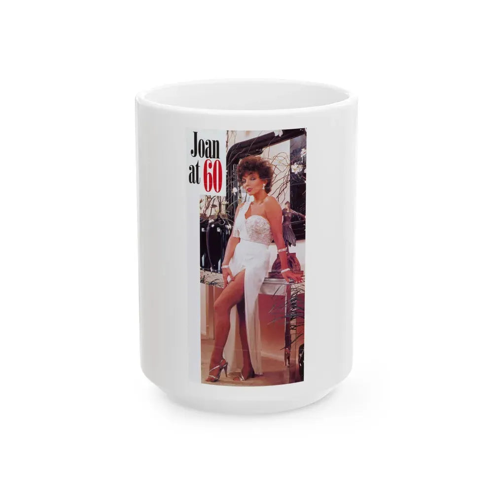 Joan Collins #493 (Vintage Female Icon) White Coffee Mug 15oz - Go Mug Yourself