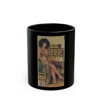 Joan Collins #500 (Vintage Female Icon) Black Coffee Mug 11oz - Go Mug Yourself